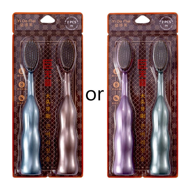 Yiduomei Standing Giant Toothbrush, High-End Soft Bristle Wide Head, Cleaning Toothbrush for Adults, Men and Women, Wholesale